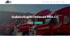 Desktop Screenshot of dba-co.com