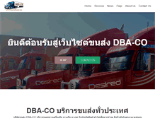 Tablet Screenshot of dba-co.com